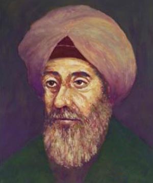 Al-Haytham
